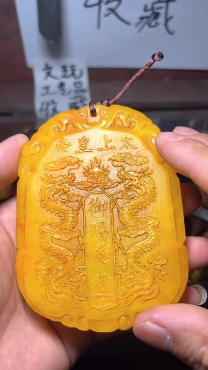 寿山石印石闪购商品工艺品