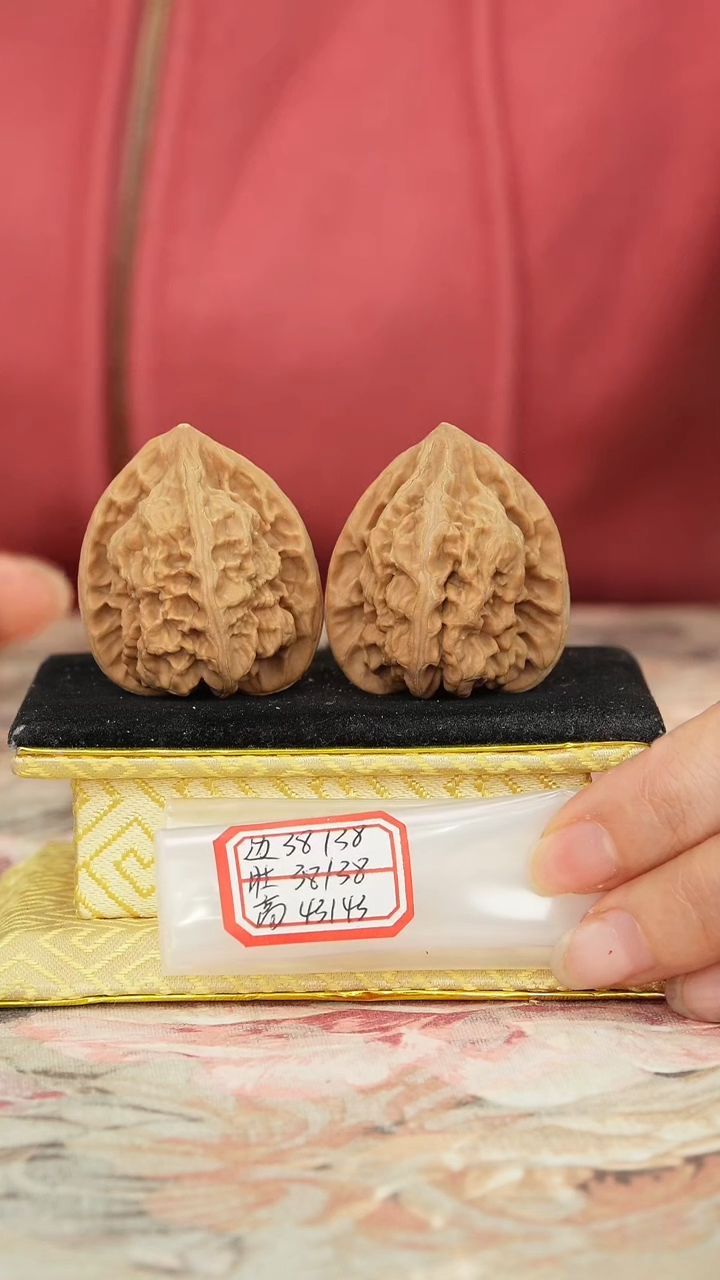 【闪购商品】文玩核桃把件马蹄