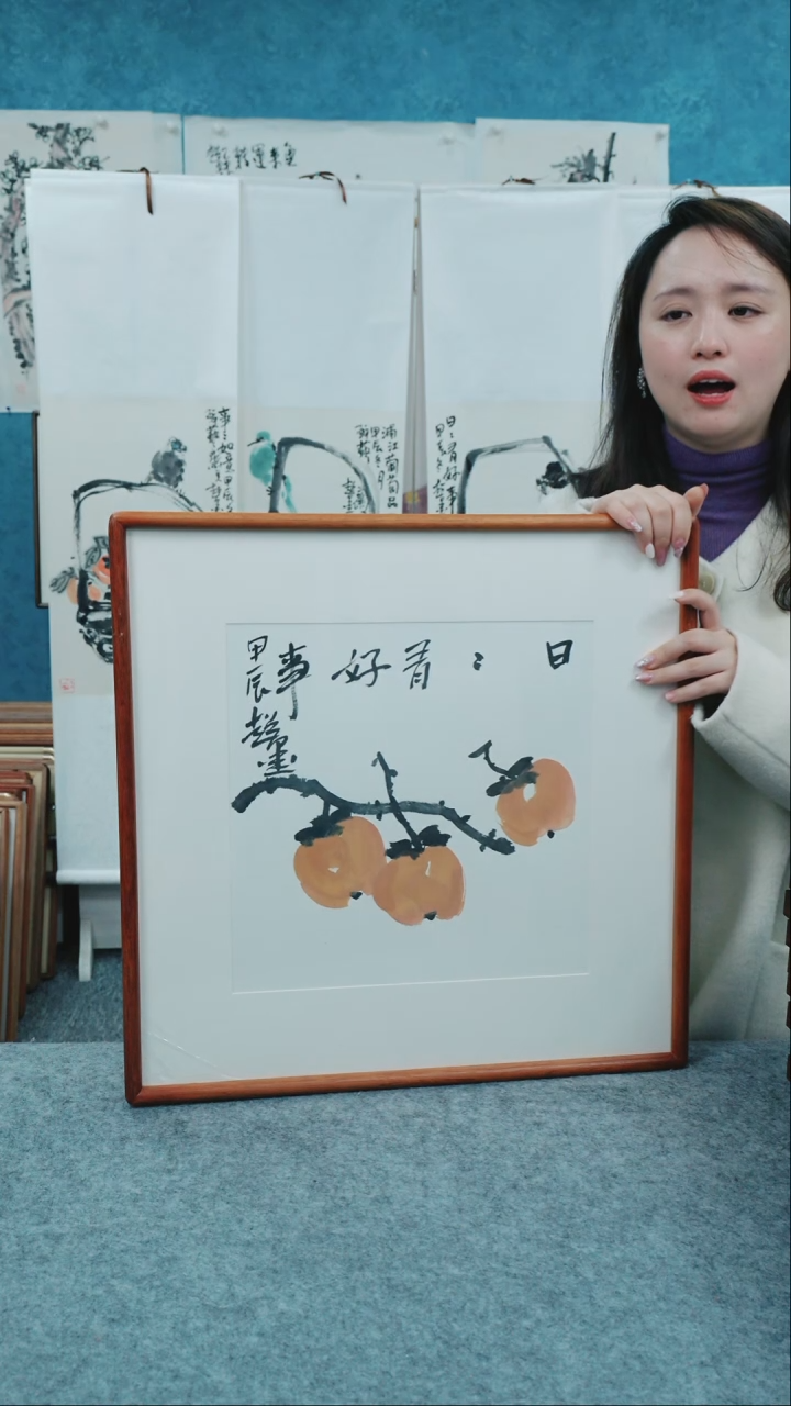 【闪购商品】国画50*50郑志超老师花鸟