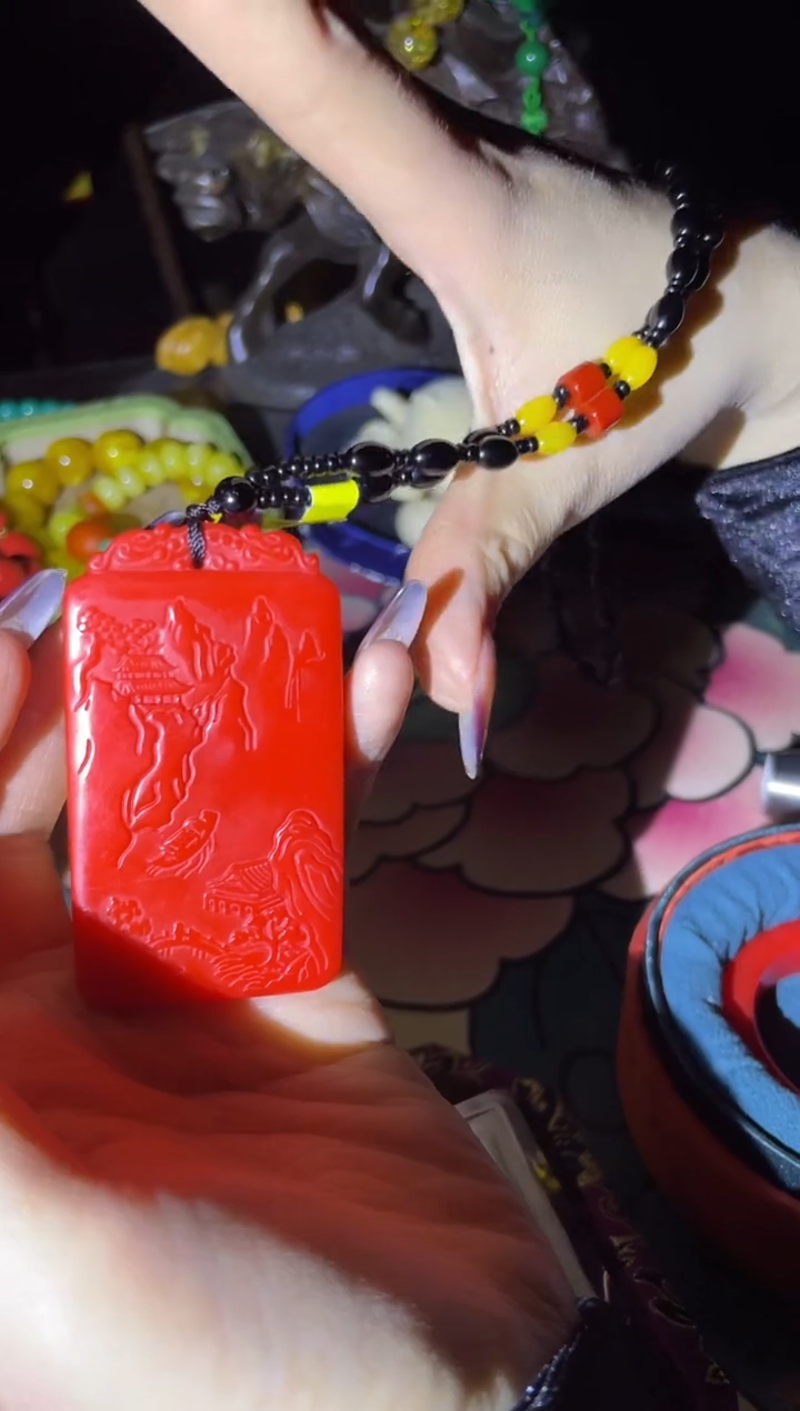 【闪购商品】一一一一一一和方红山水