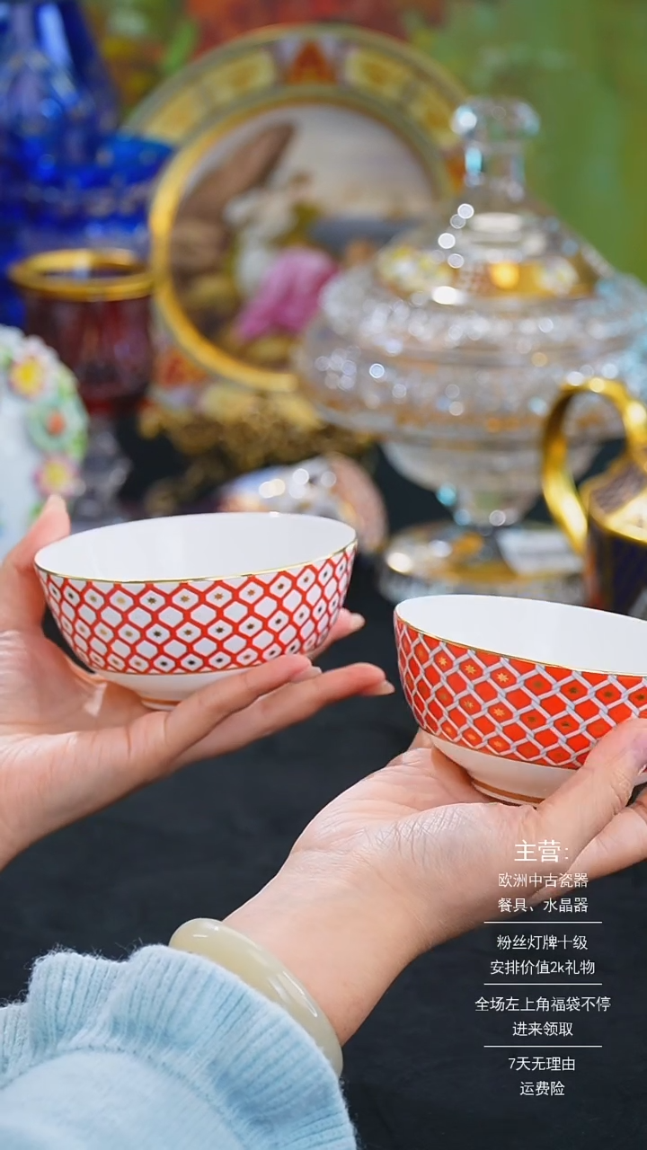 【闪购商品】摆件米多家中古美物 如图所示   8652