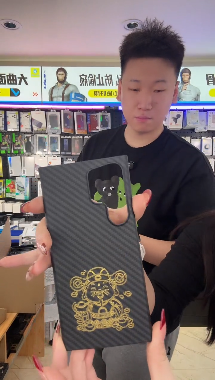 24U 财神 1500D 微瑕