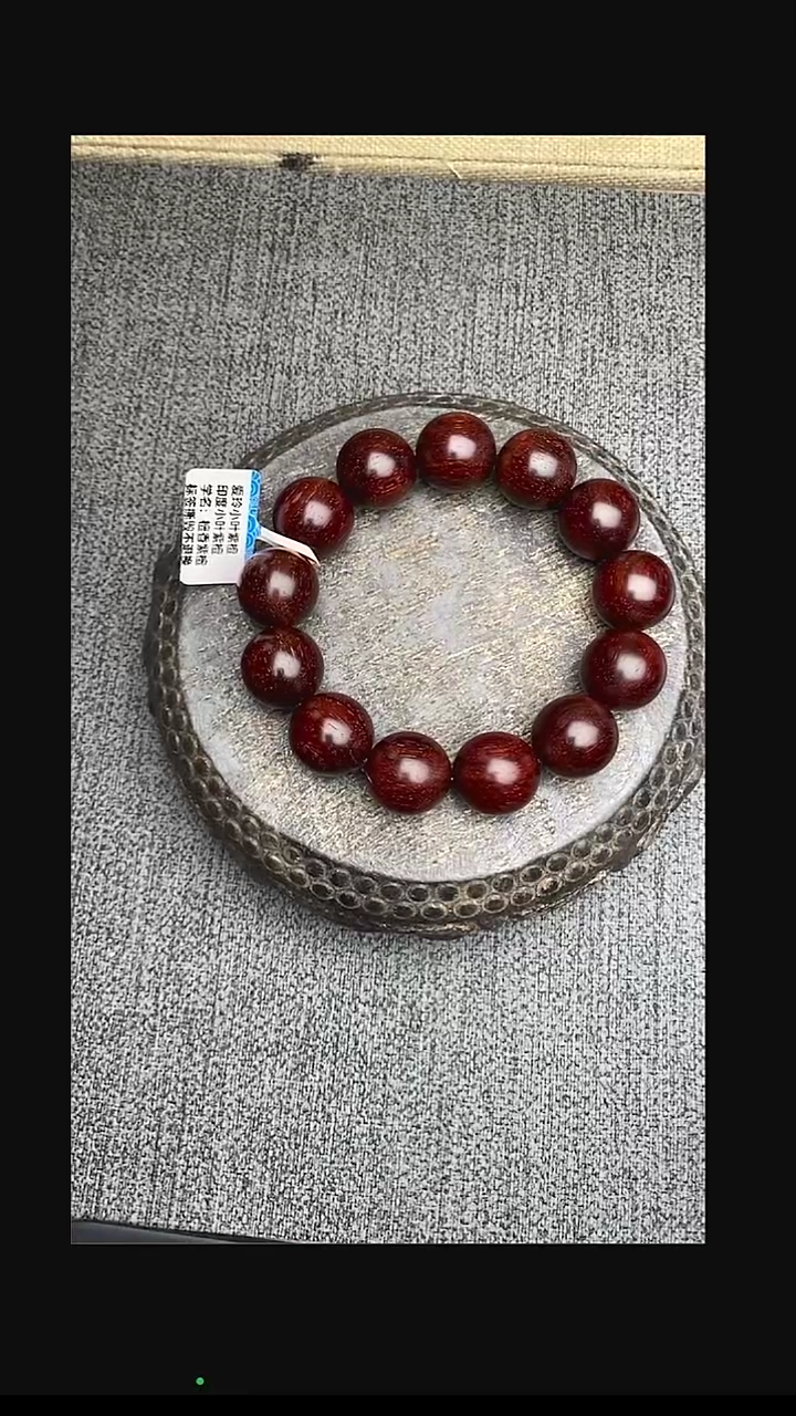 【闪购商品】檀香紫檀（小叶紫檀）手串/手链1.8cm原汁原味
