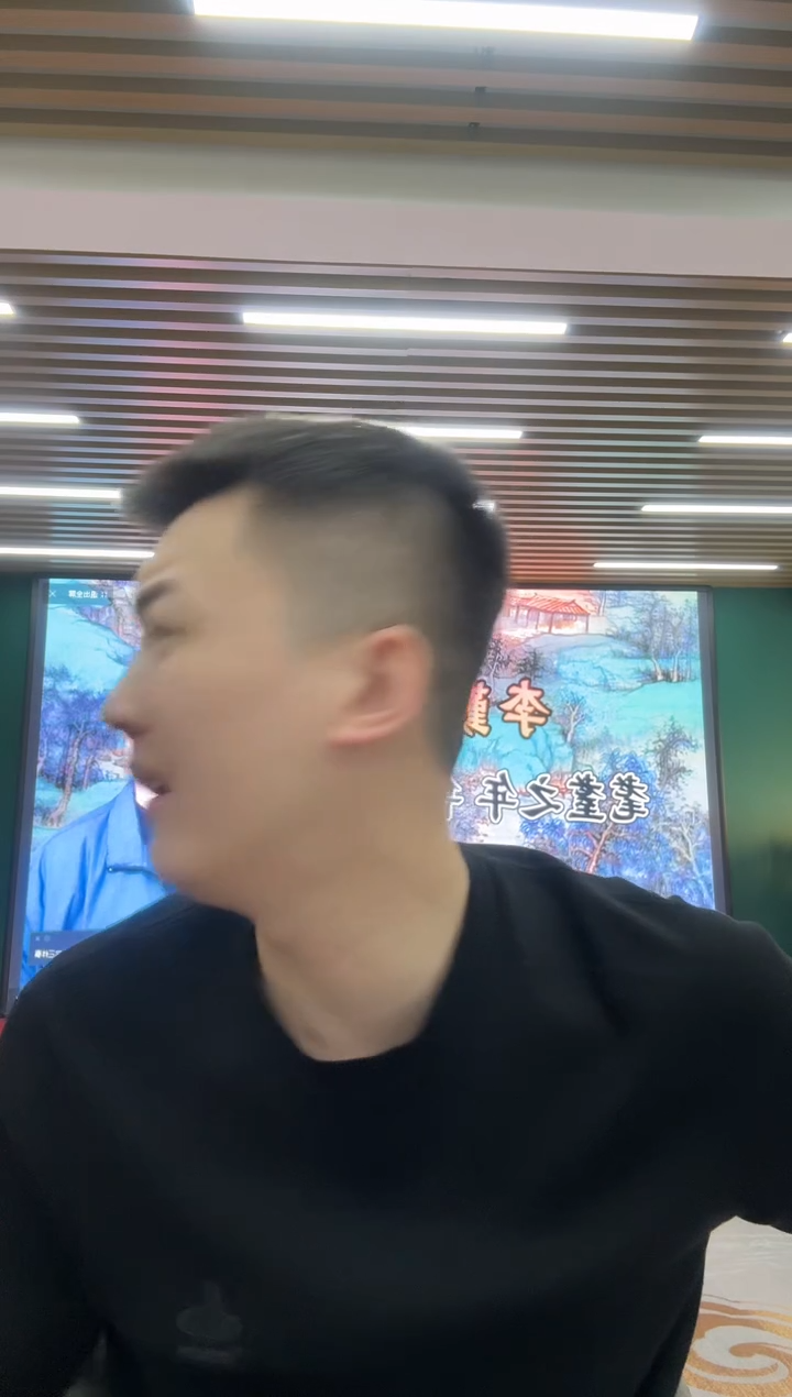 国画李勤学专场 国画作品