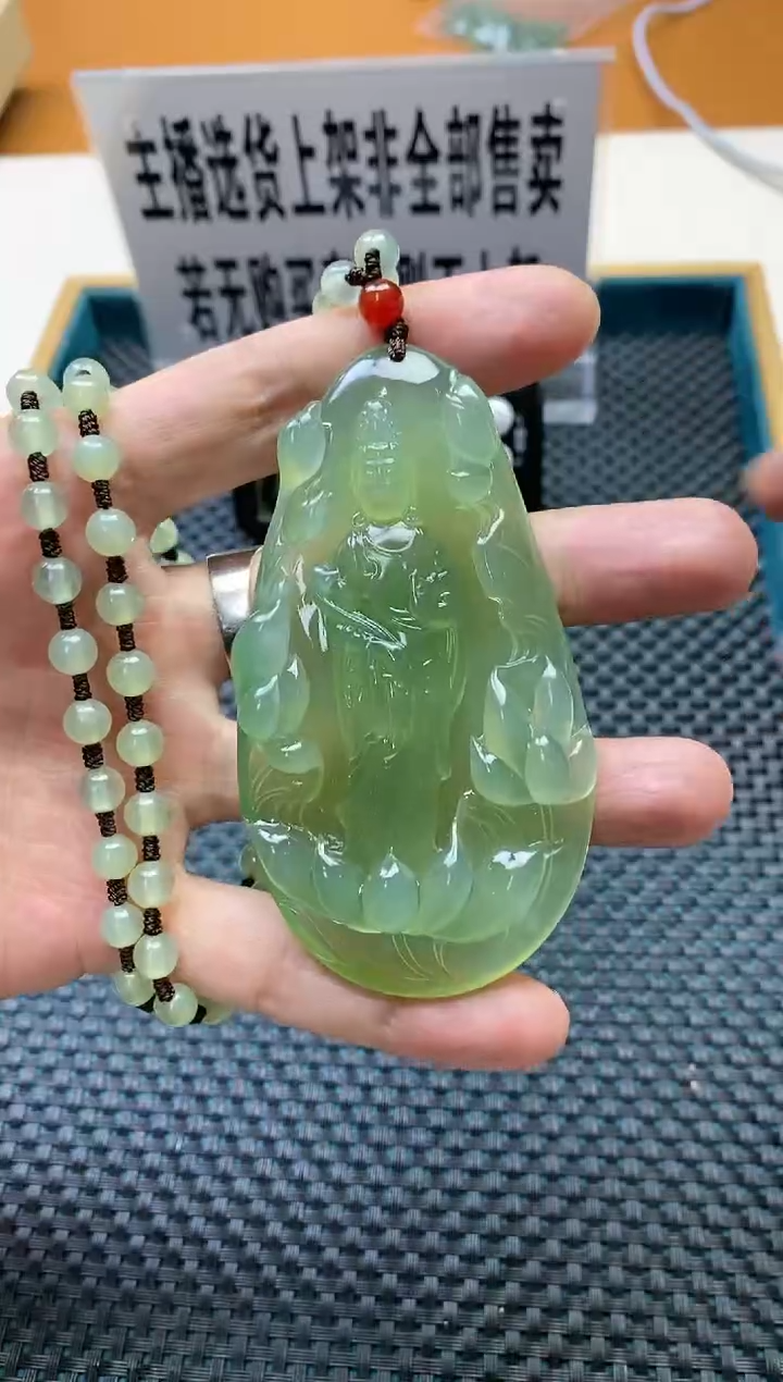 【闪购商品】岫玉其它未镶嵌多样性发货一个