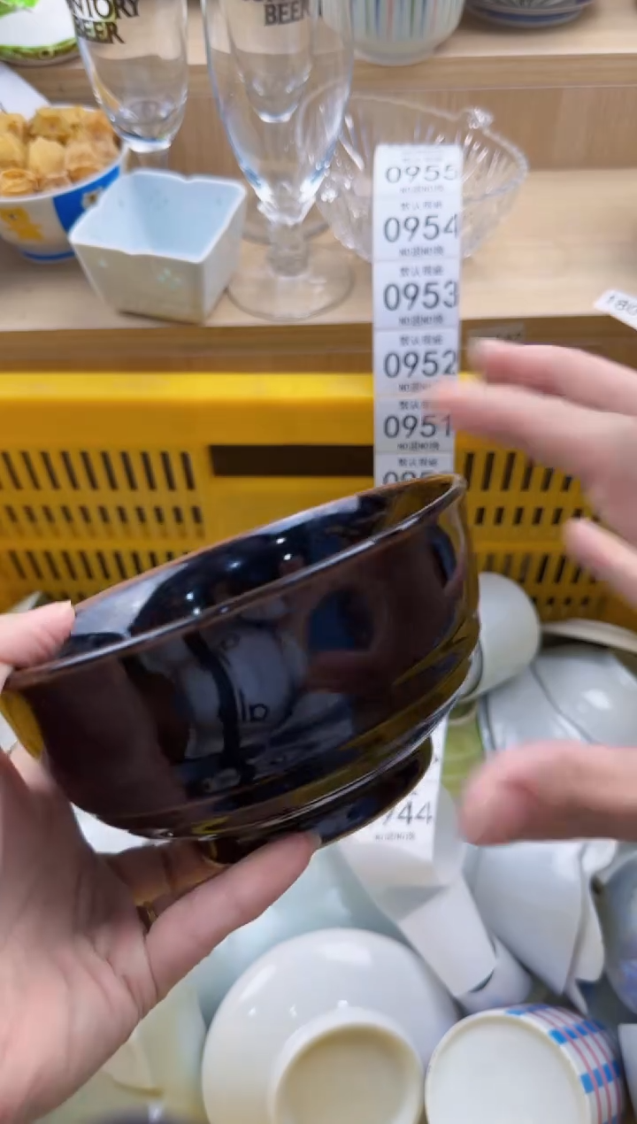 944默认微瑕，满20元包邮