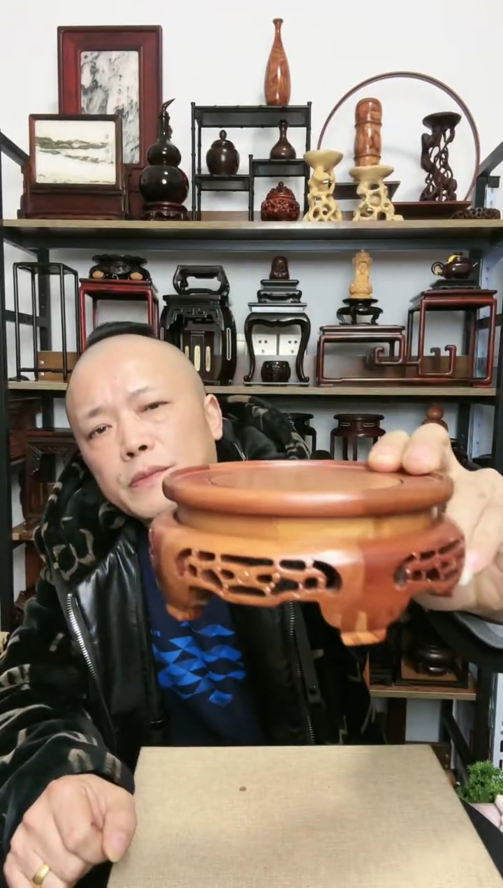 【闪购商品】紫砂紫砂底座底座
