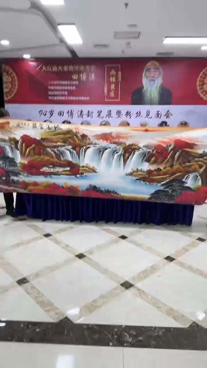 国画田博涛老师手绘国画8