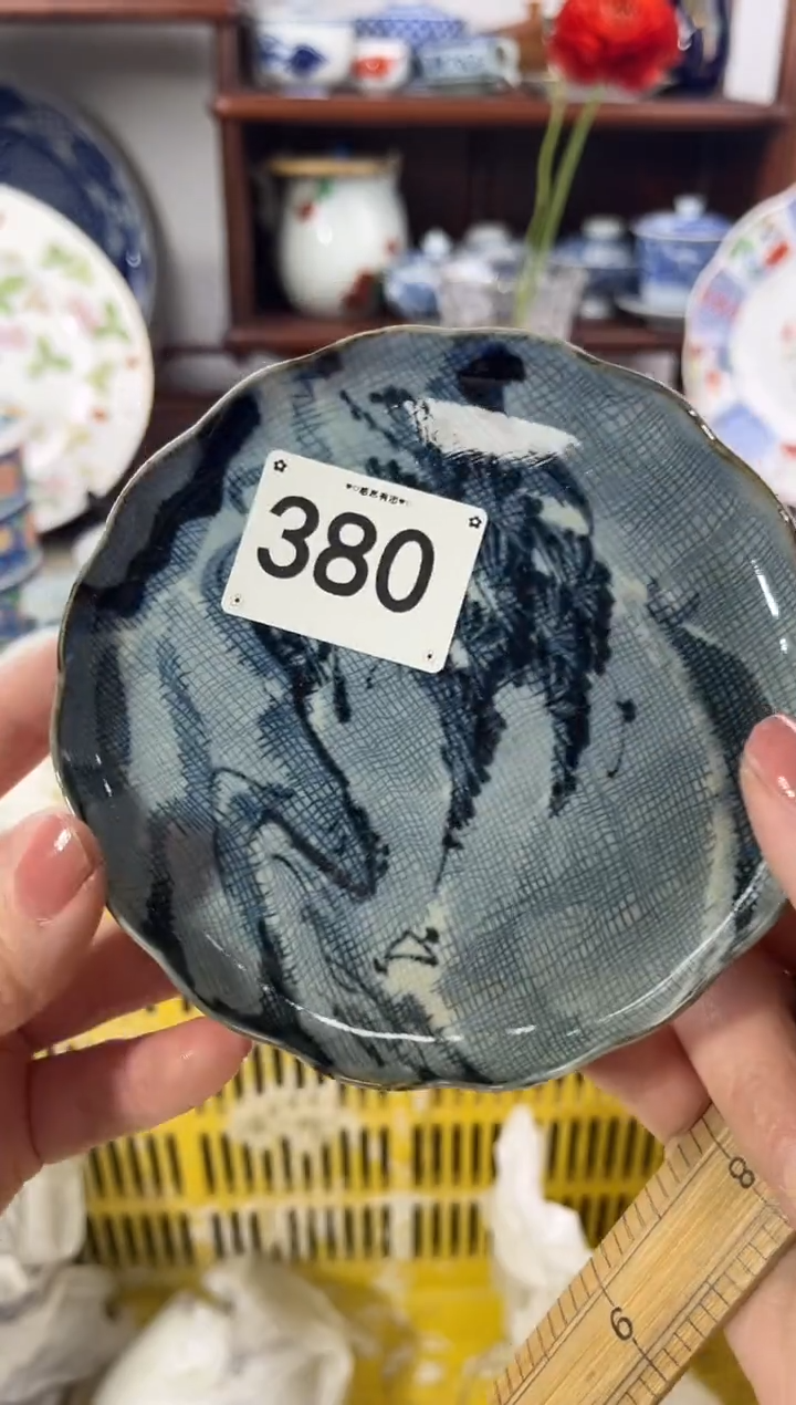 【闪购商品】瓷片380.............