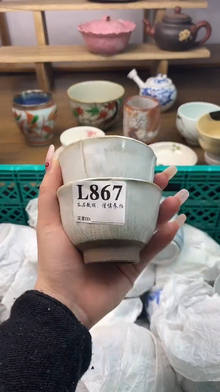 瓷片大*                       