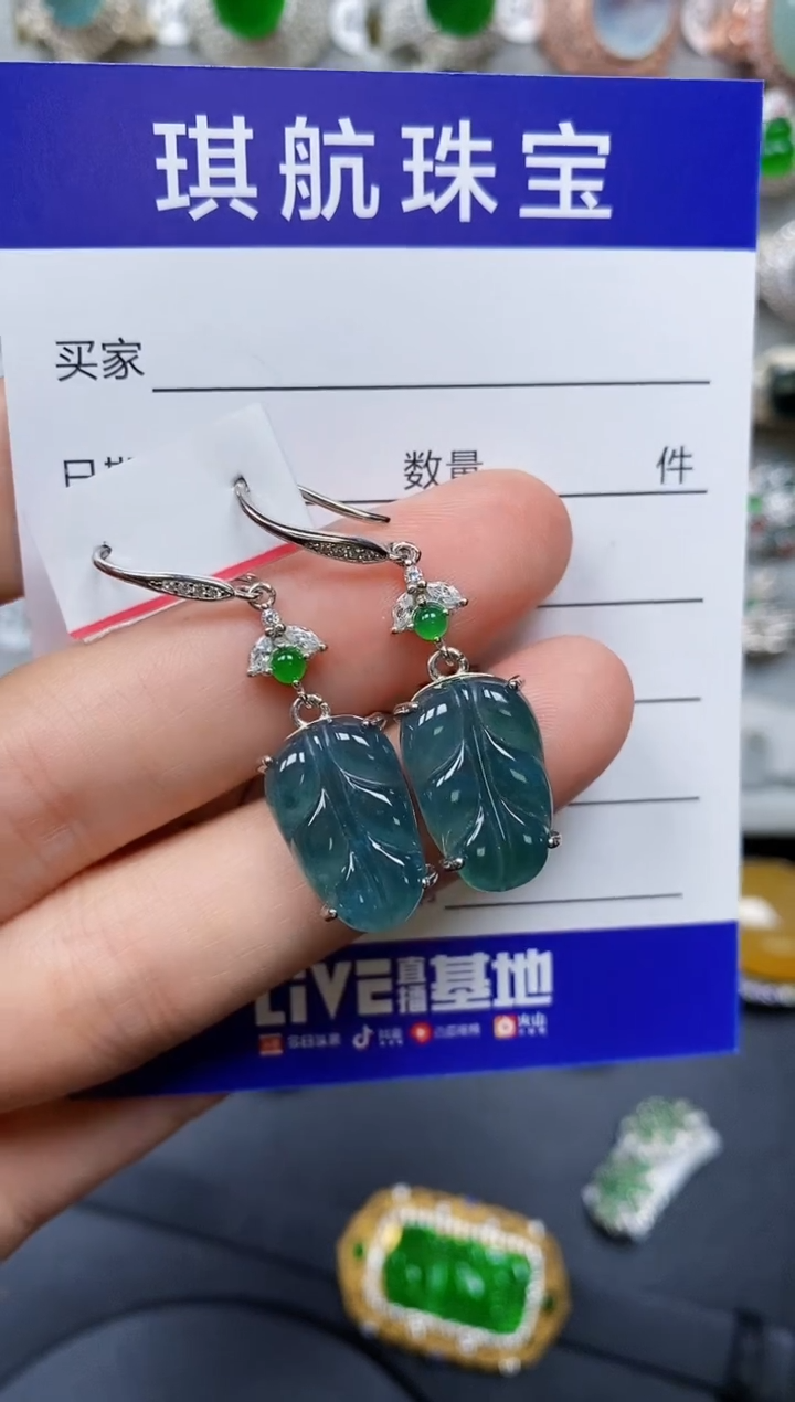 【闪购商品】翡翠耳饰银S925镶嵌0705
