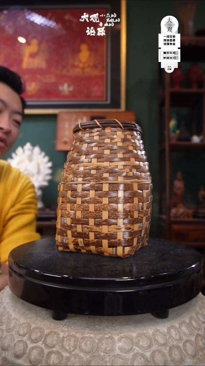 陶瓷茶周边中古品