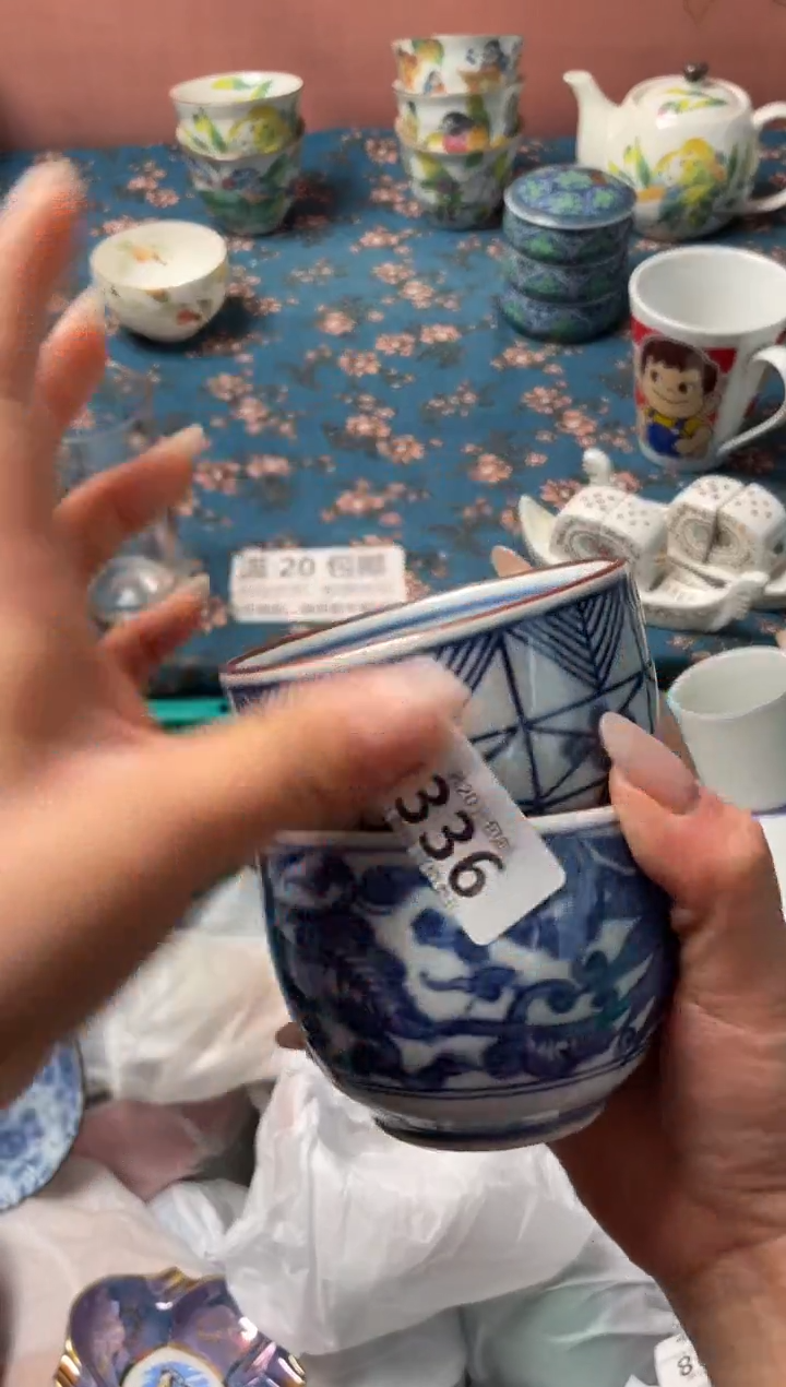 瓷片福*瓷器瓷器H336