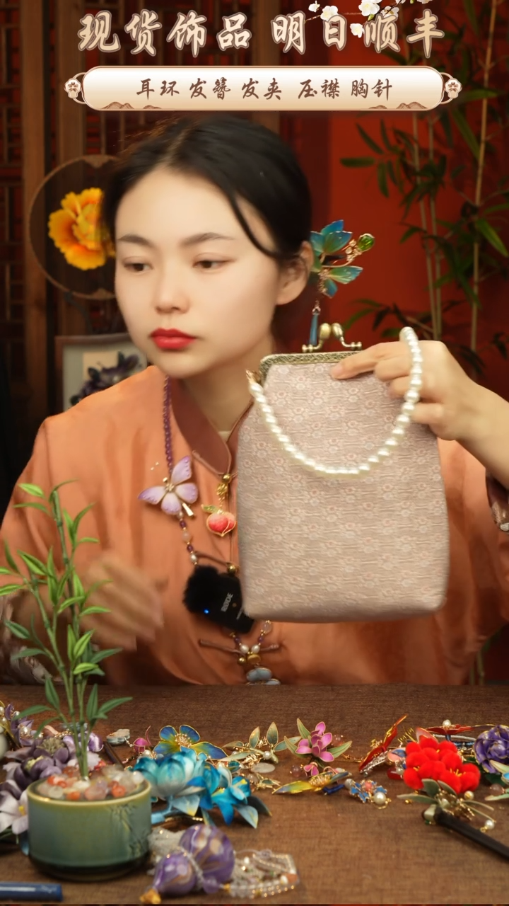 【闪购商品】织绣唐锦福利包包