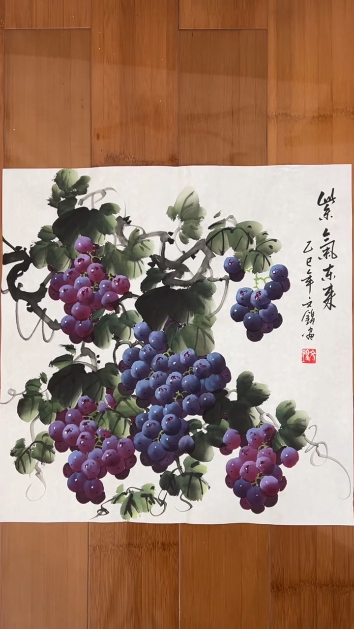 国画【福利，纯手工手绘】张文锦葡萄50*50厘米
