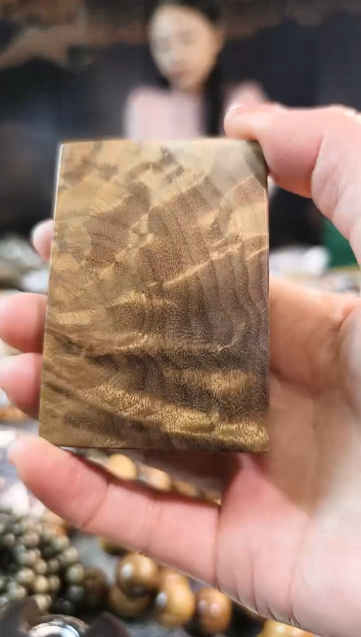 金丝楠无事牌手把件