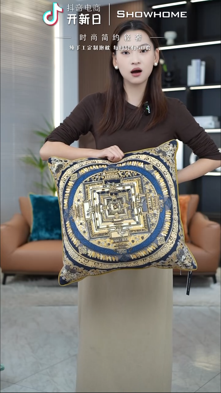 唐卡金色50X50带芯