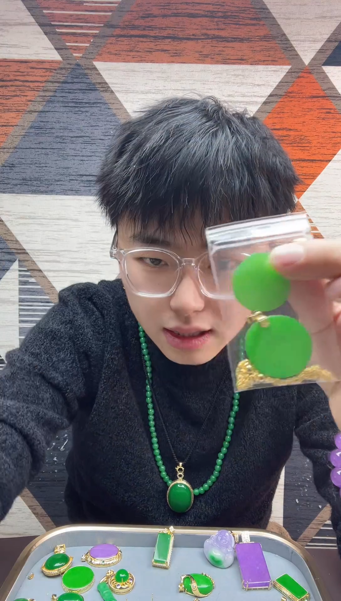 【闪购商品】翡翠吊坠(赠链)14K金镶嵌022翡翠裸石圆牌吊坠