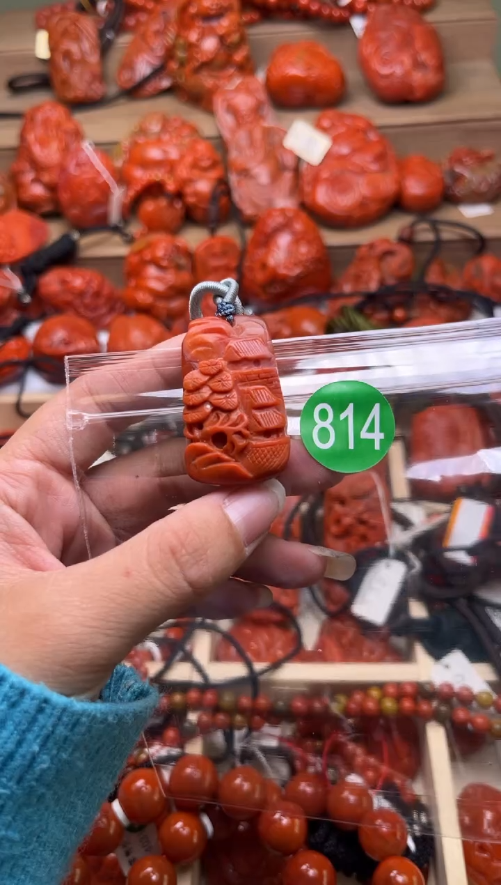 【闪购商品】南红玛瑙珠宝奇石未镶嵌814