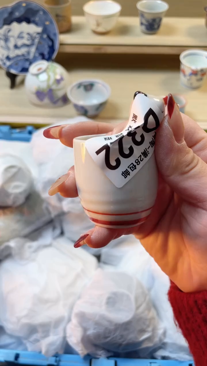 【闪购商品】杯满28包邮瓷器瓷器D322
