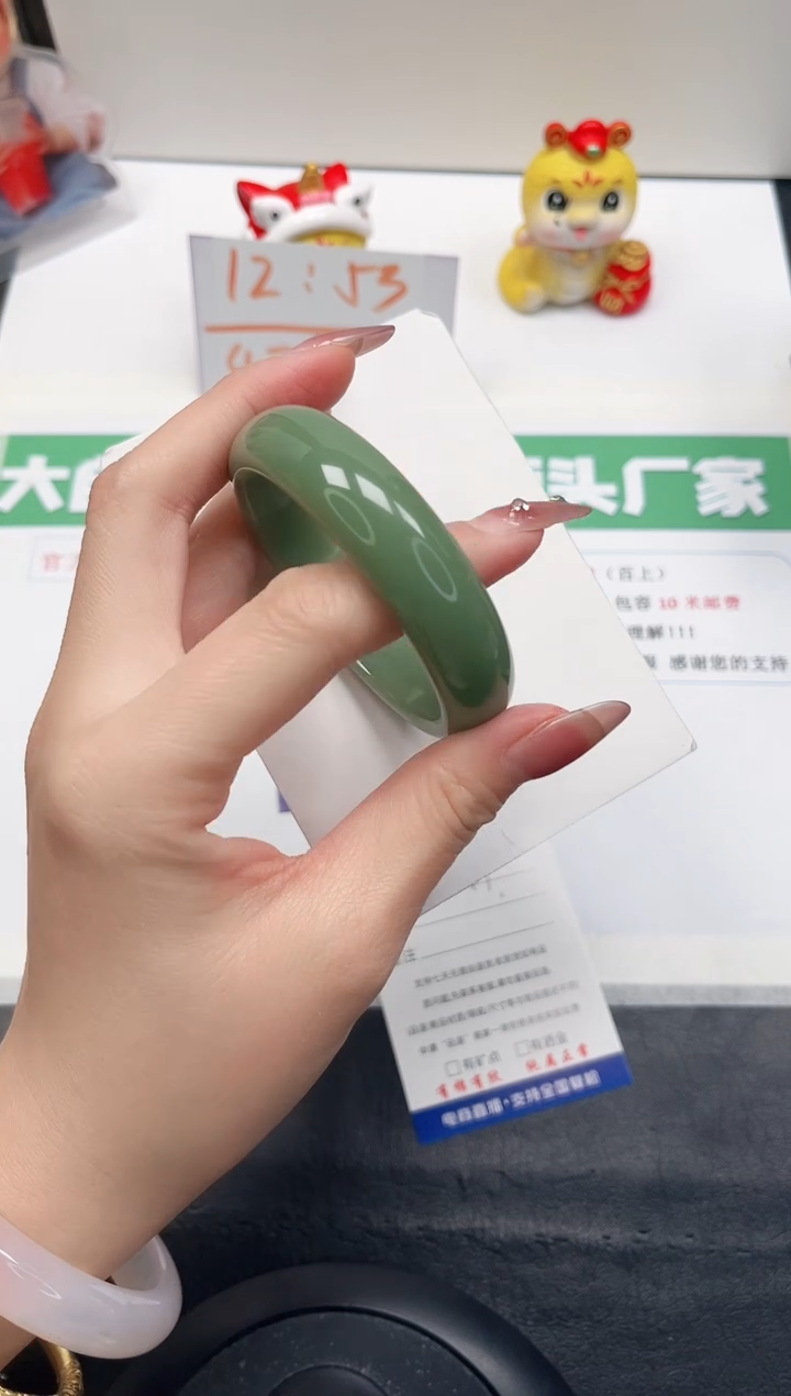 【闪购商品】石英质玉手镯未镶嵌12-54