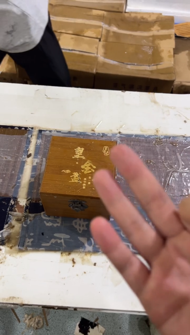 其他@@@@@@@@@@@@@微瑕不带礼盒