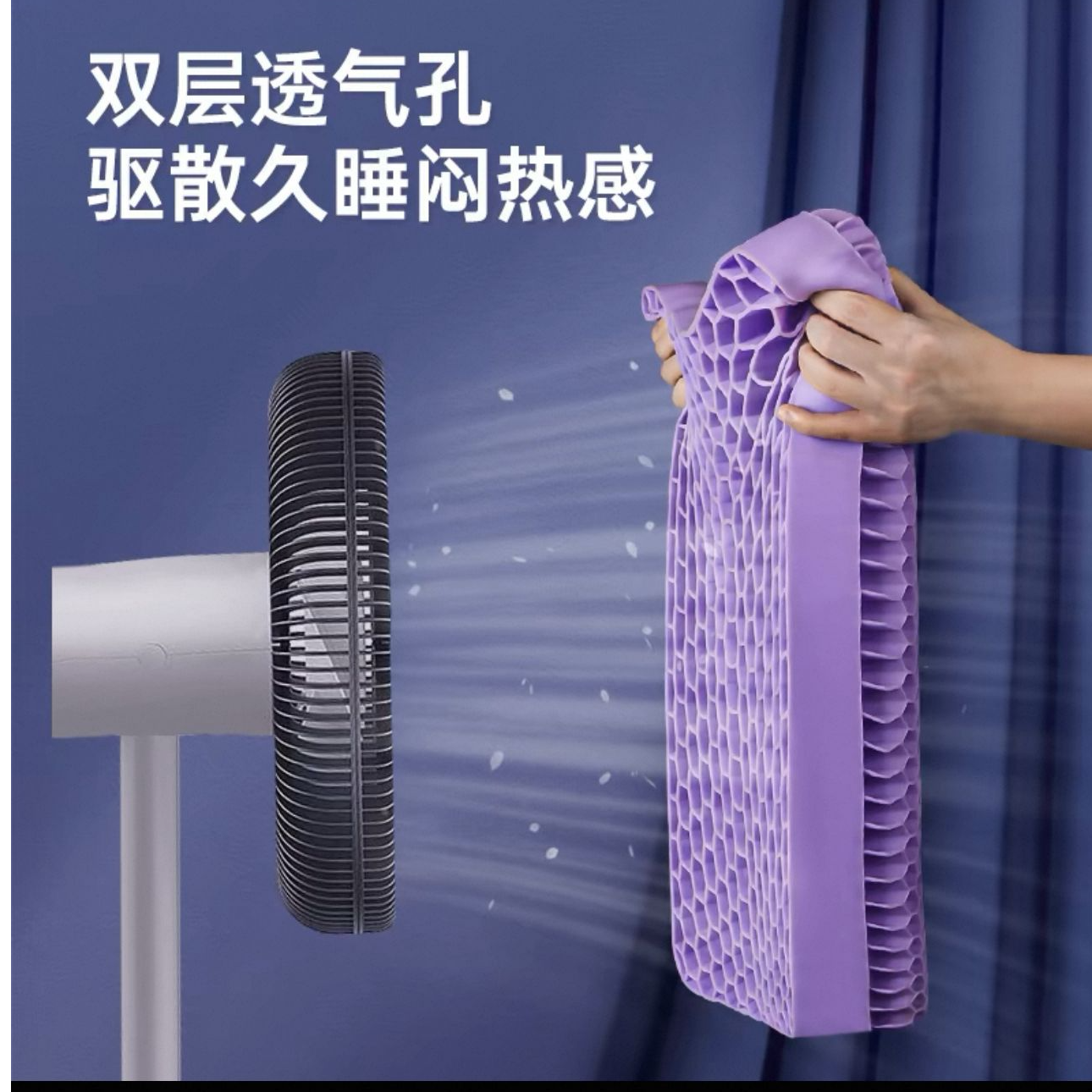 不挑色 夏凉蜂窝透气枕头护颈枕释压深睡波浪枕尺寸约52*35*8/10