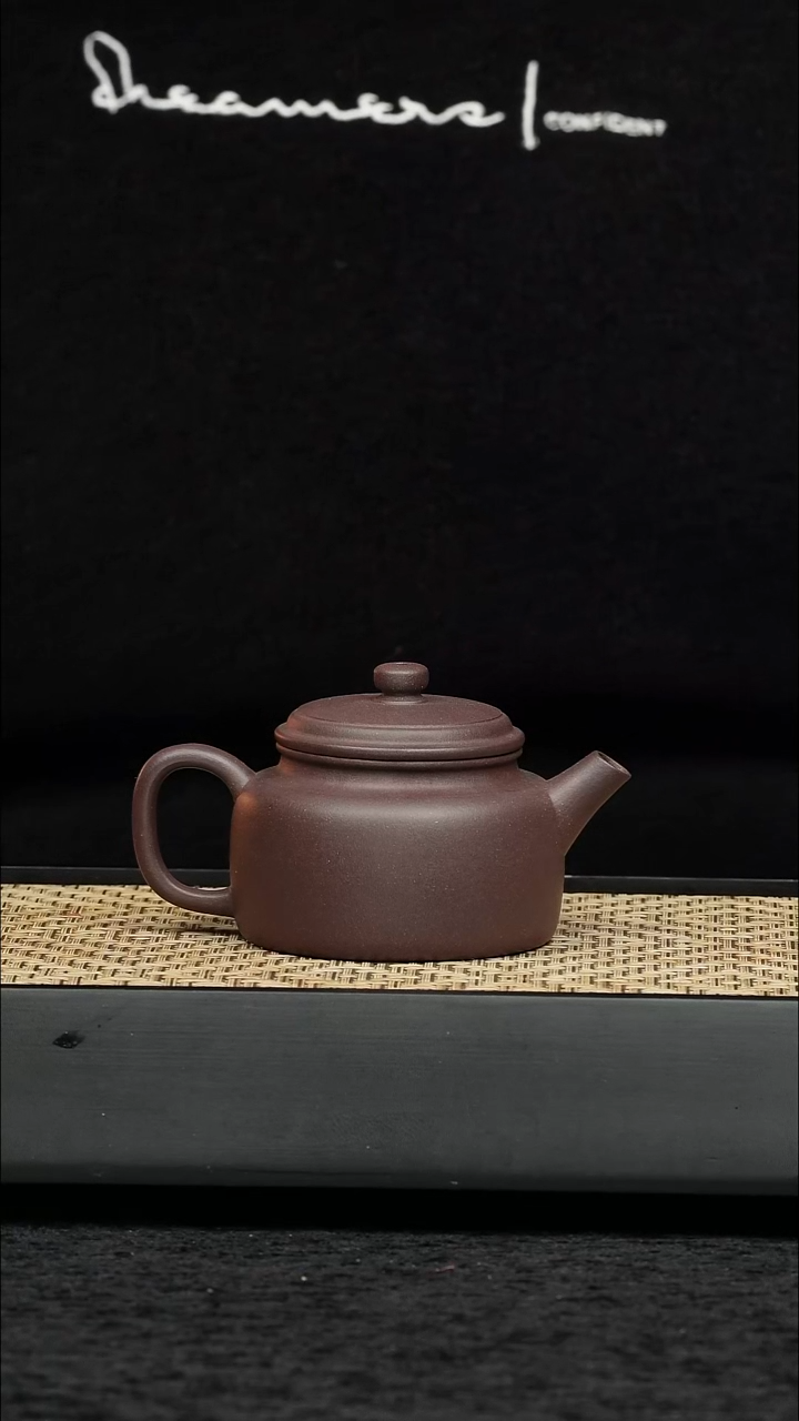 茶壶紫砂五堂 德钟130cc(大嘴）