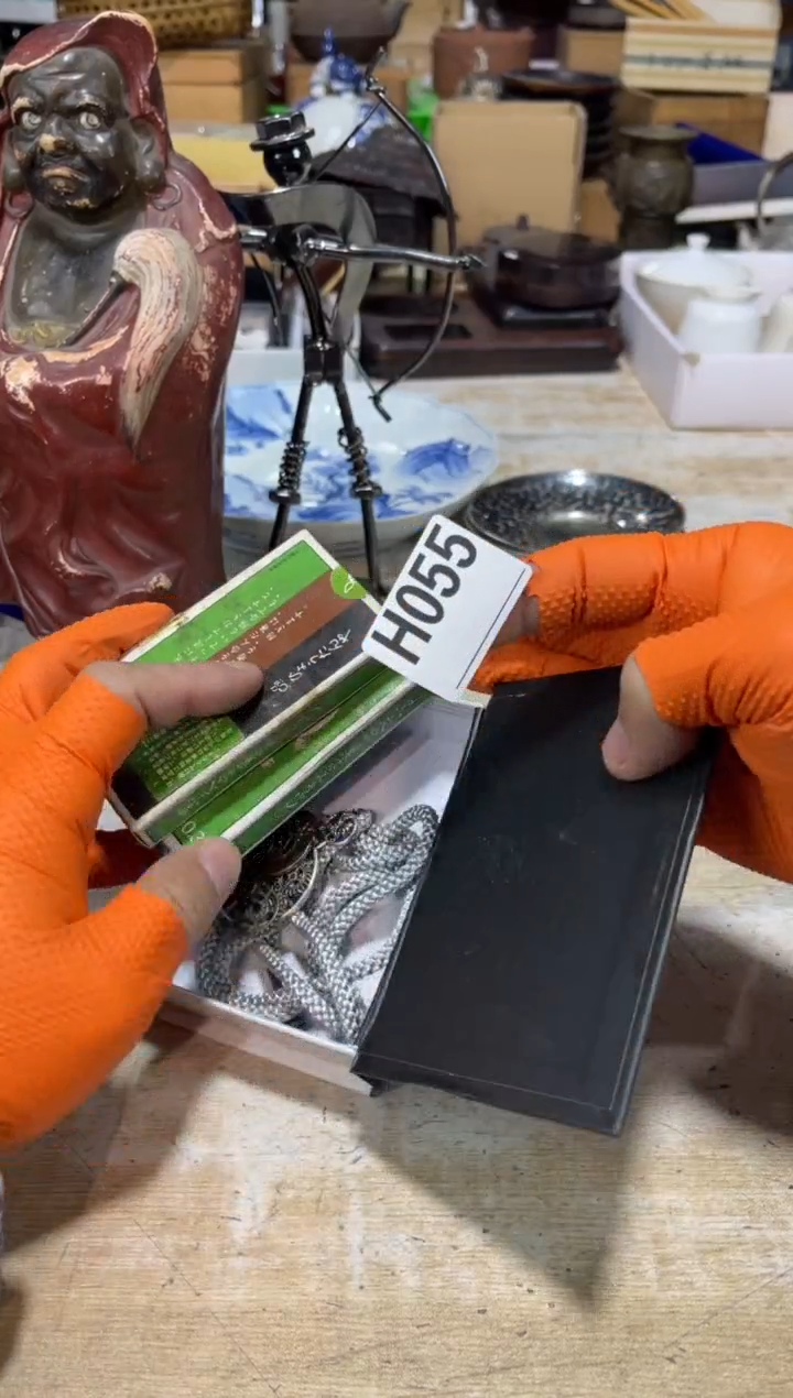 直播定闪专用链接小*六直播定闪专用链接888