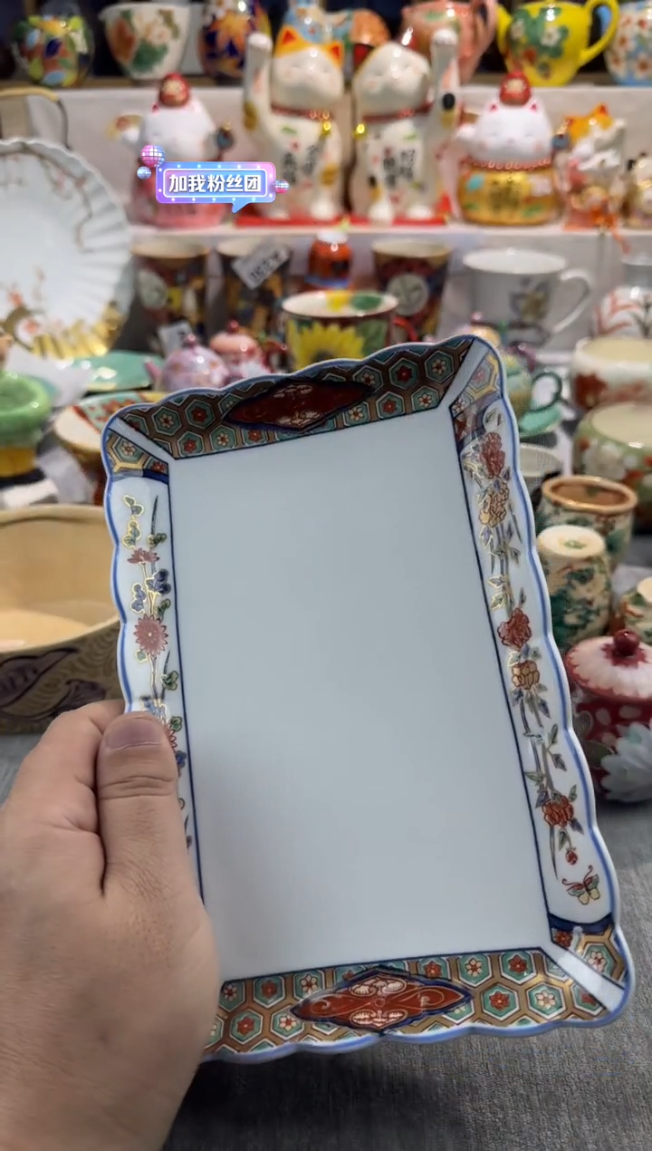 【闪购商品】碟鹏哥鹏哥瓷器专拍
