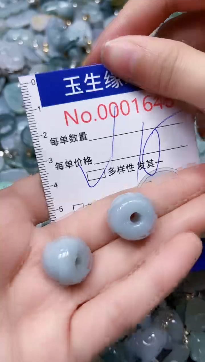 【闪购商品】翡翠颈饰未镶嵌闪购00001648多样性发其一