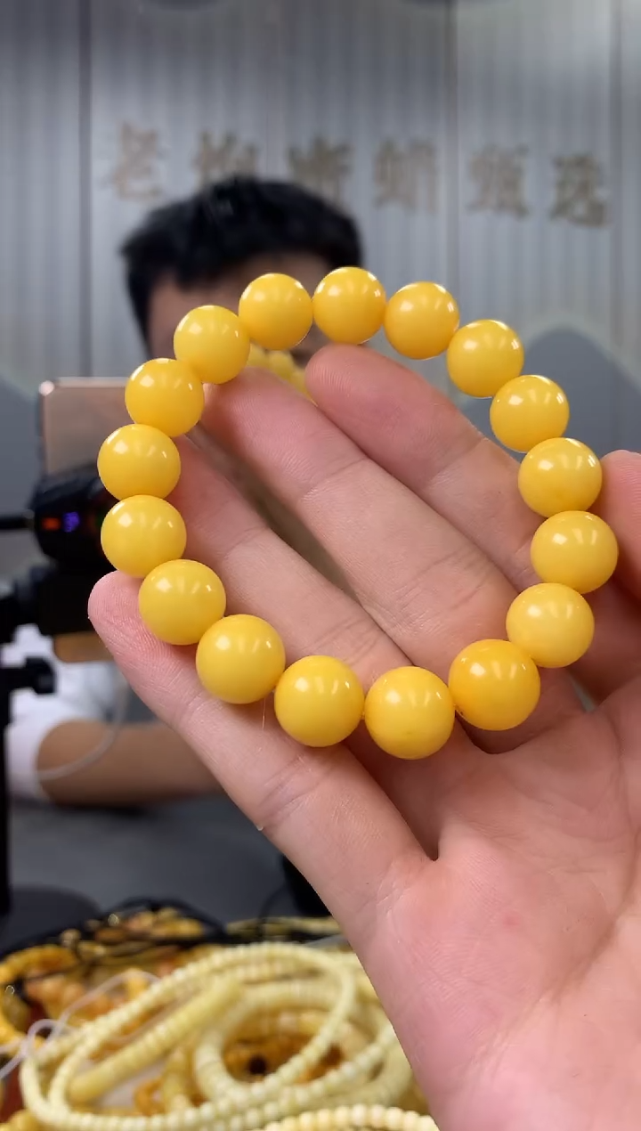 【闪购商品】蜜蜡珠宝奇石未镶嵌手串