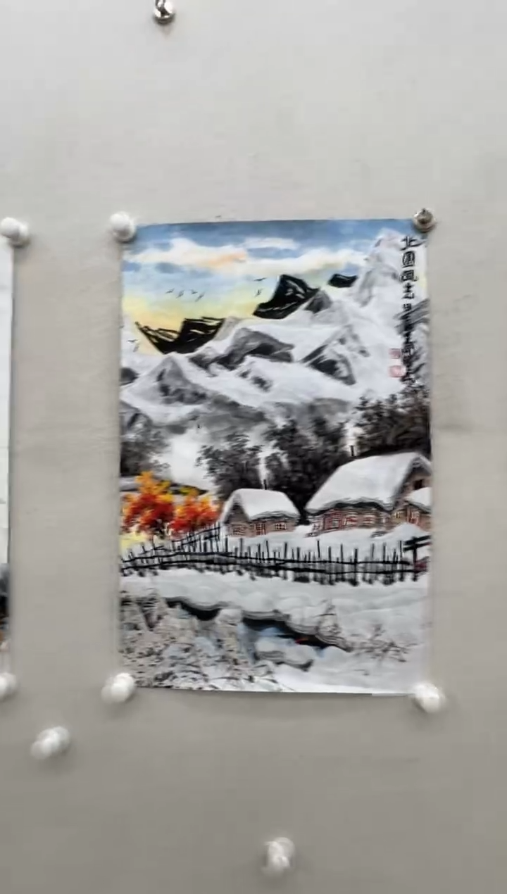 【闪购商品】国画毕晓民山水2.7平尺