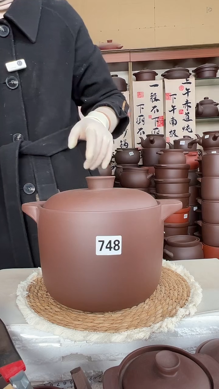 宜兴紫砂微瑕6升直筒748