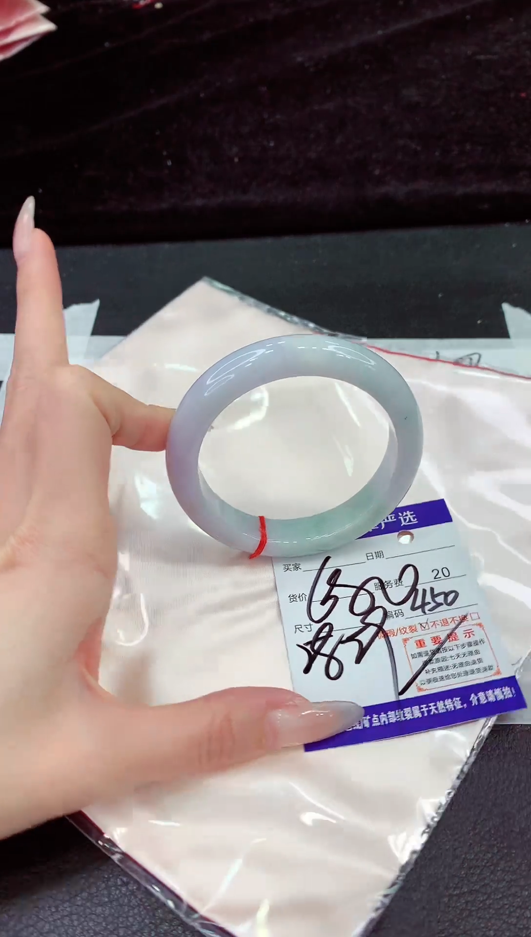 未镶嵌手镯翡翠1111111111