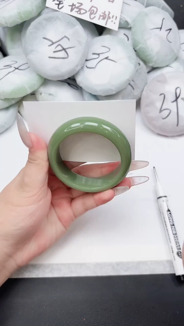 非金属无113---52.5