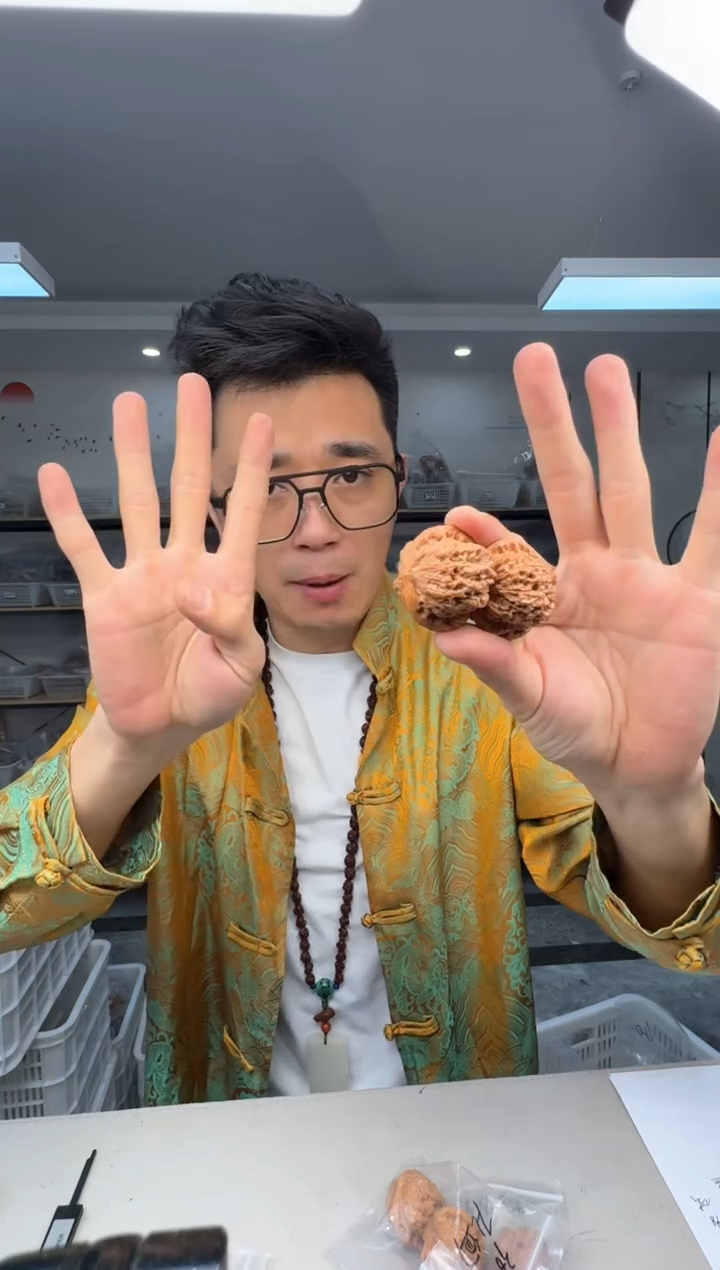 【闪购商品】文玩核桃把件36血麒麟