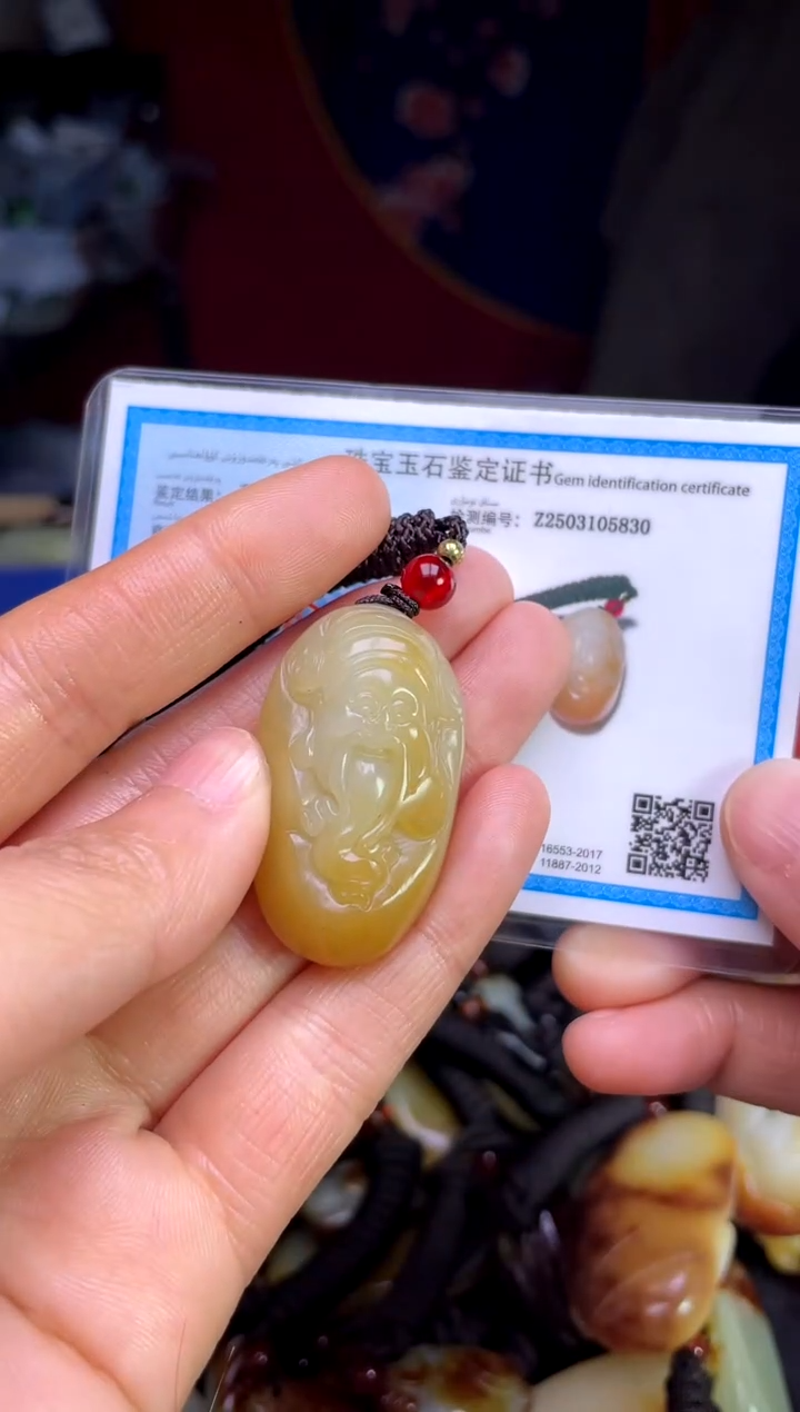 【闪购商品】和田玉未镶嵌颈饰123