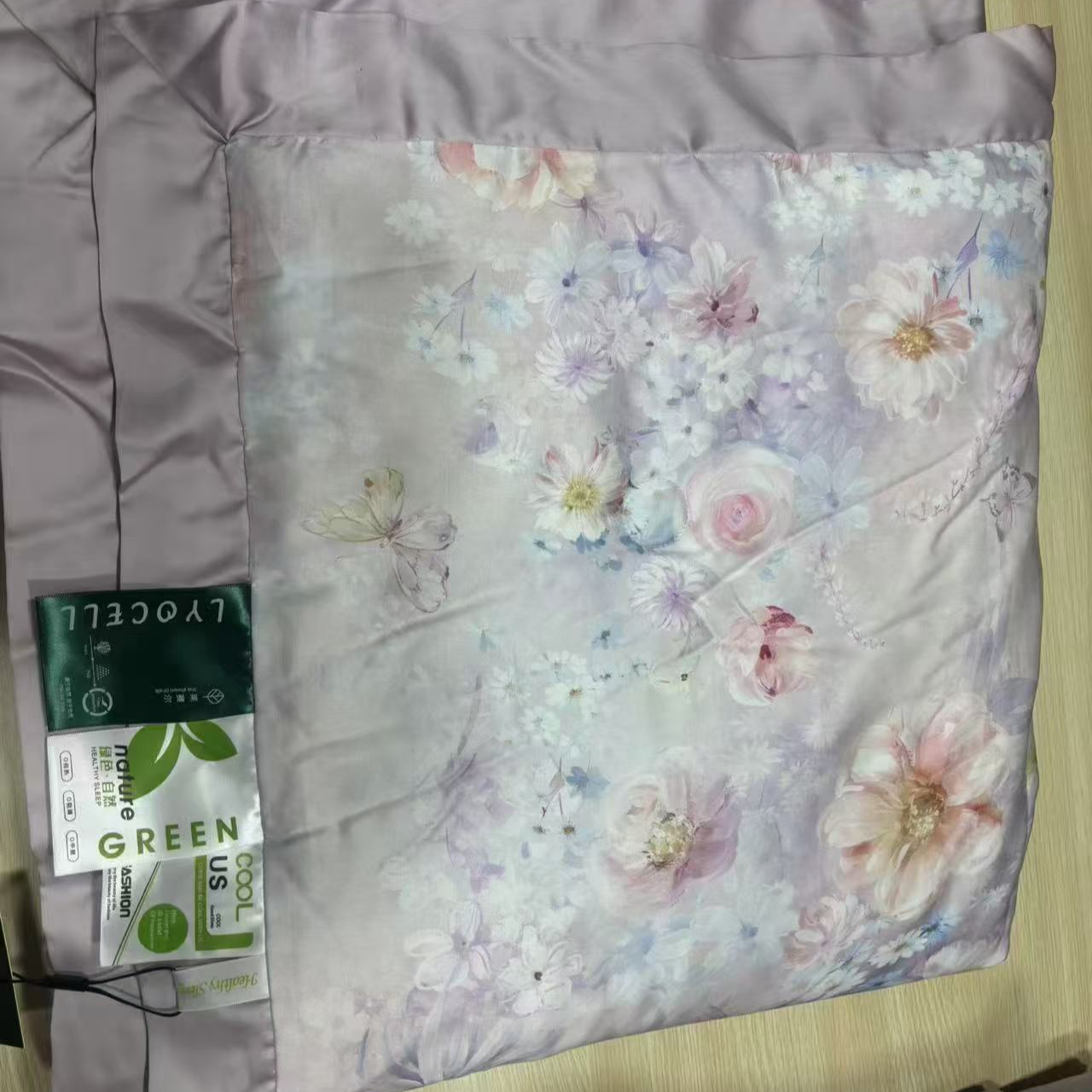  蚕蛹蛋白 莱赛尔天丝夏凉被     