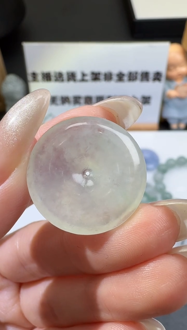 【闪购商品】定制翡翠未镶嵌02004111