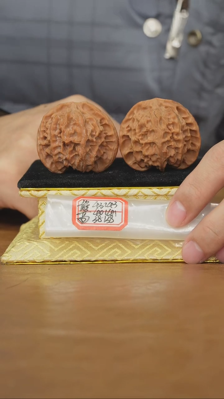 把件文玩核桃苹果园有修