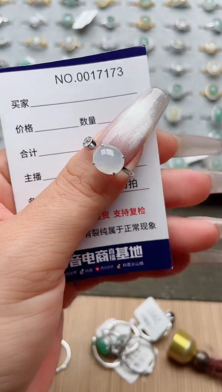 【闪购商品】翡翠戒指银S925镶嵌·