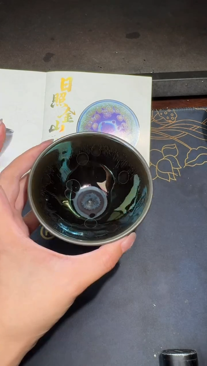 茶盏徐长和曜变之路74