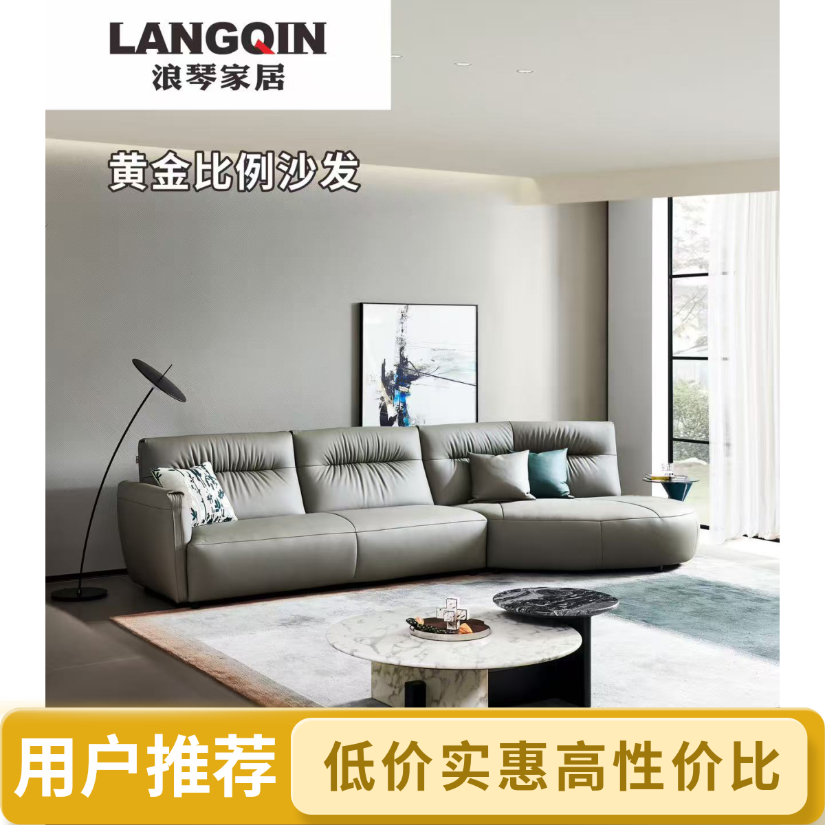 套二客餐卧套餐设计师原创沙发复古风意式极简轻奢全真皮艺沙发