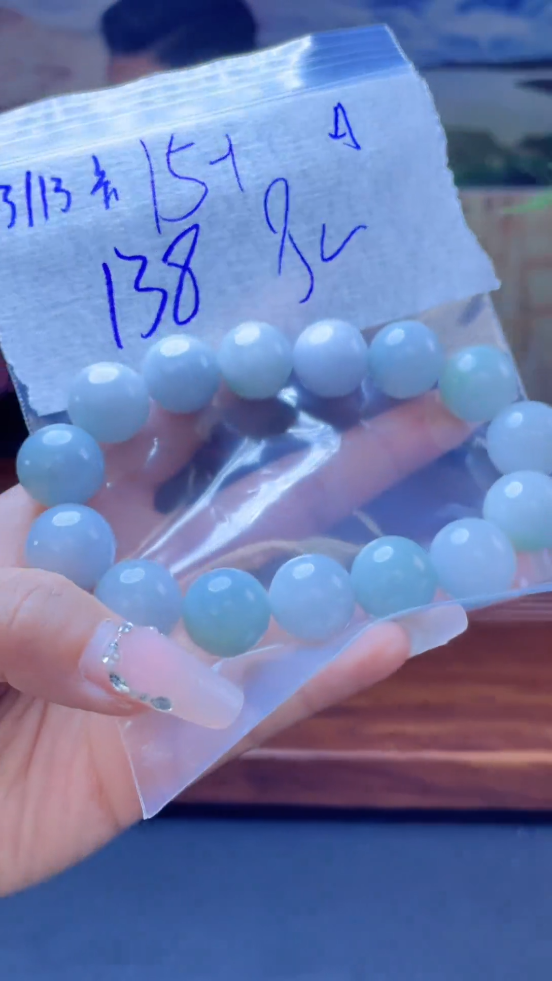 【闪购商品】定制翡翠未镶嵌珠串