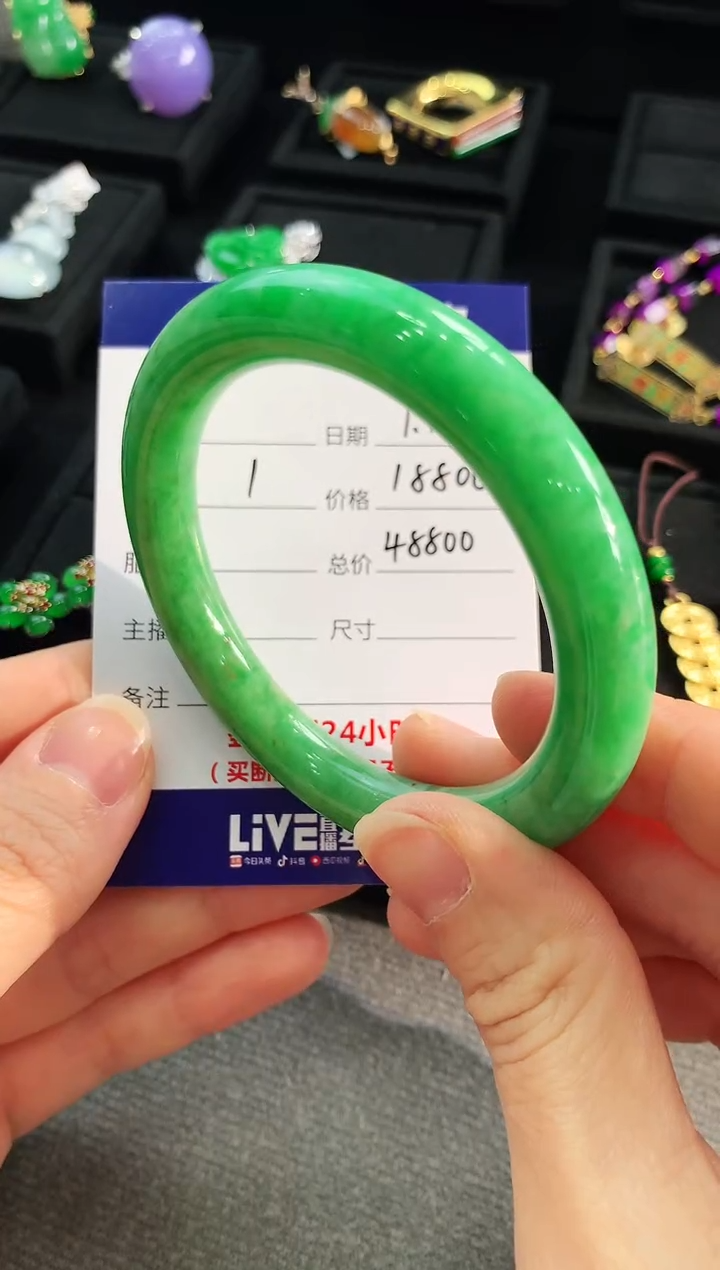 【闪购商品】翡翠手镯未镶嵌手镯