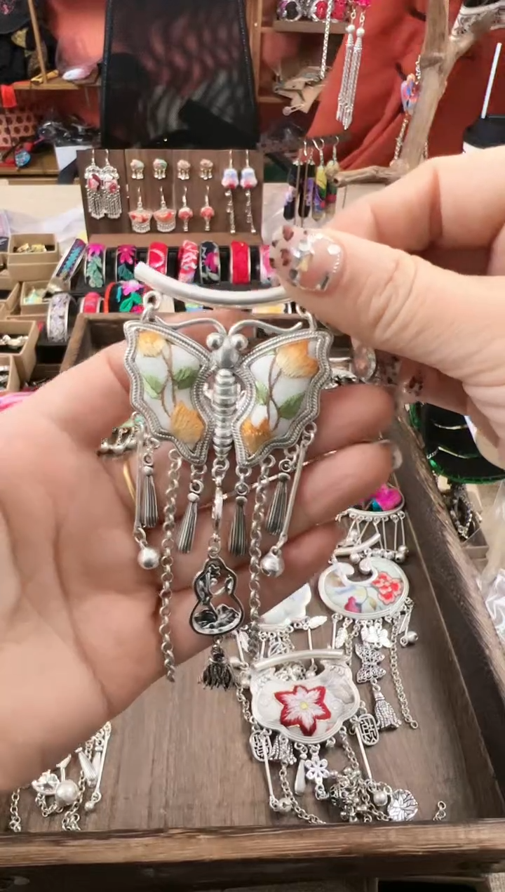 【闪购商品】织绣民族风老绣饰品213