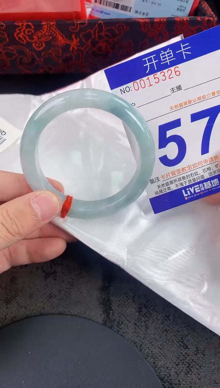 未镶嵌手镯翡翠AAAAAAAAAAAA