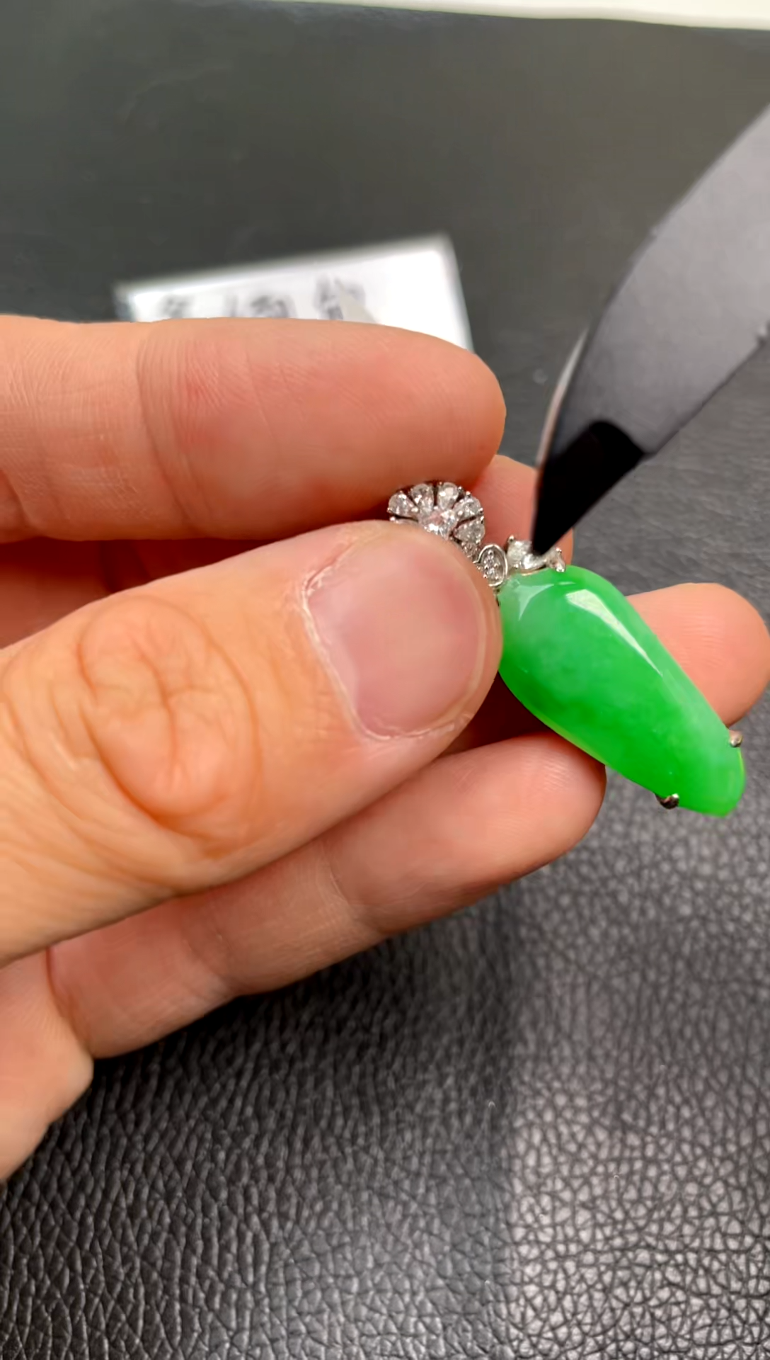 【闪购商品】翡翠吊坠(不含链)银S925镶嵌吊坠