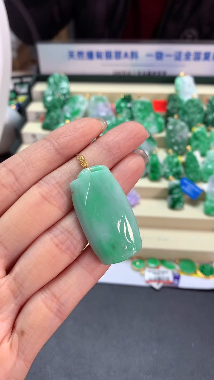 【闪购商品】翡翠吊坠(不含链)18K金镶嵌挂件